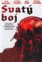 Svatý boj ( bazarové zboží ) plast DVD