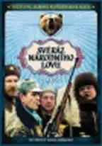 Svéráz národního lovu v zimě ( pošetka ) DVD /bazarové zboží/