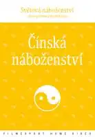 Světová náboženství: Čínská náboženství - papírová pošetka DVD
