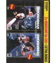 Swordsman 1 / Swordsman 2 - DVD plast