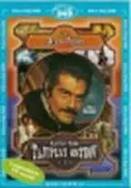 Tajuplný ostrov 3. a 4. díl - DVD