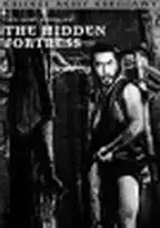 The Hidden Fortress / Tři zločinci ve skryté pevnosti - Akira Kurosawa DVD plast