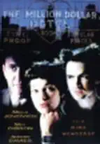 The Million Dollar Hotel - DVD