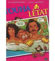 Touha létat ( bazarové zboží ) digipack DVD