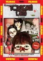 Toxické děti - DVD