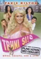 Trhni si! - DVD pošetka