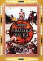 Trojská válka - DVD pošetka