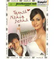 Tumsa Nahin Dekha - DVD
