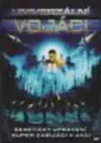 Univerzální vojáci - DVD
