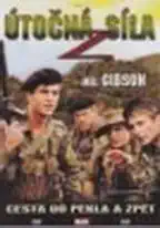 Útočná síla Z - DVD