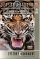 Úžasná planeta disk 1 - Život mláďat - DVD