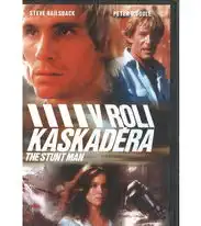 V roli kaskadéra - DVD