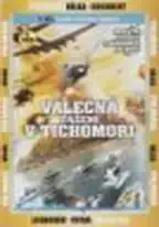 Válečná tažení v Tichomoří - 3.DVD