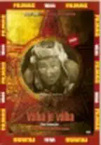 Válka je válka - DVD