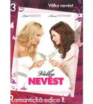 Válka nevěst - DVD