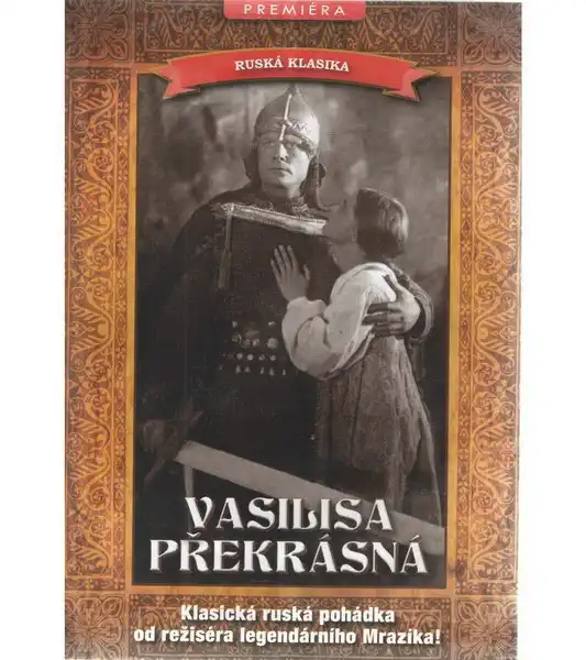 Vasilisa překrásná ( slim ) DVD