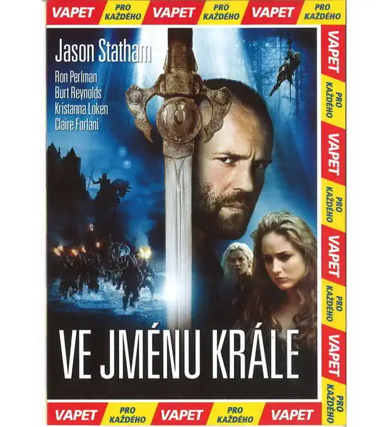 Ve jménu krále - DVD