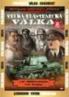 Velká vlastenecká válka 2.disk - DVD plast