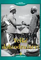 Velké dobrodružství - digipack DVD