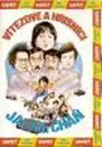 Vítězové a hříšníci - DVD