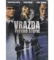 Vražda prvního stupně ( plast ) - DVD