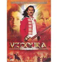 Vzpoura - DVD pošetka