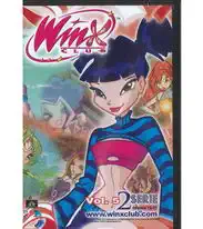 Winx Club - 2.série, 5. DVD, díly 15-17