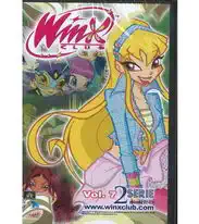 Winx Club - 2.série, 7. DVD, díly 21-23