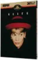 Woody Allen - Alice - DVD