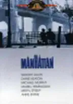 Manhattan - Woody Allen - DVD