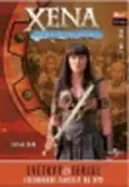 Xena disk 14 - DVD