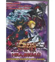 YU-GI-OH! 5D'S: Hra králů 4 - DVD