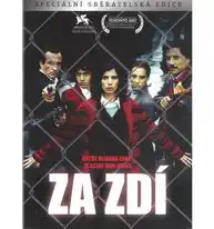 Za zdí - DVD
