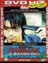 Zabiják z Bangkoku - DVD