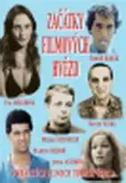 Začátky filmových hvězd - DVD