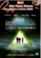 Záhada Bermudského trojúhelníku I. - DVD