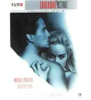 Základní instinkt - DVD digipack /bazarové zboží/