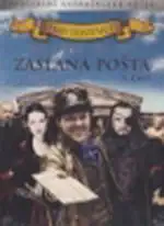 Zaslaná pošta - 1. část - DVD