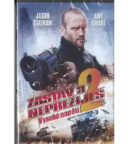 Zastav a nepřežiješ 2 Vysoké napětí - DVD (pošetka)
