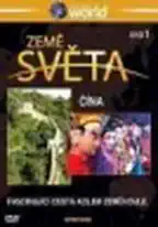 Země světa 1 - Čína - DVD