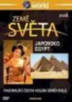 Země světa 8 - Japonsko, Egypt - DVD