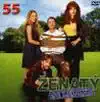 Ženatý se závazky 57 - DVD