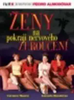 Ženy na pokraji nervového zhroucení - DVD digipack