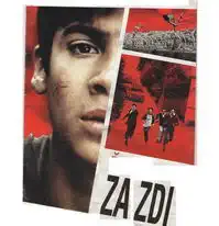 Život za zdí - DVD
