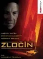 Zločin (film Manuela Pradala) - DVD