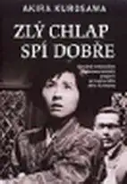 Zlý chlap spí dobře / Akira Kurosawa ( plast ) DVD