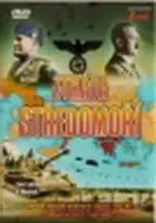 Ztráta Středomoří - DVD