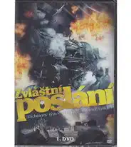 Zvláštní poslání 1. DVD