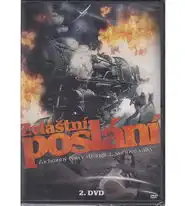 Zvláštní poslání 2. DVD