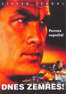 Dnes zemřeš! - DVD pošetka